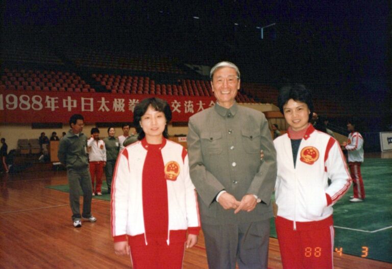 aiping with officail in australia