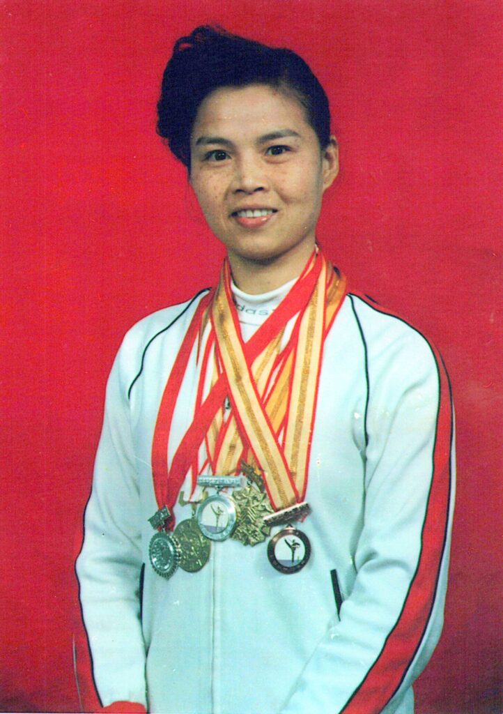 Aiping Medals